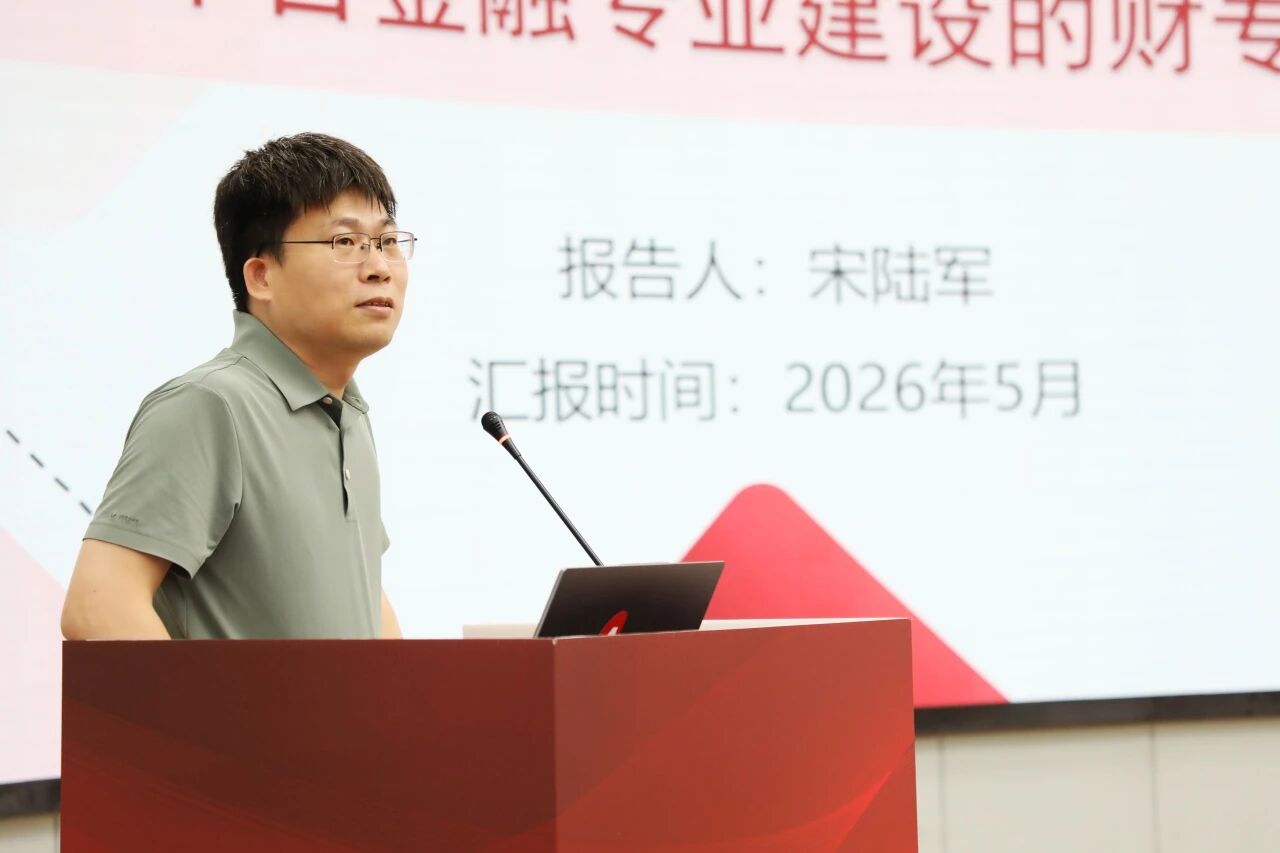 微信图片_20260523172844.jpg 微信图片_20260523172844.jpg