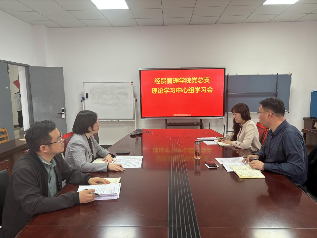 微信图片_20241110103747.png 微信图片_20241110103747.png