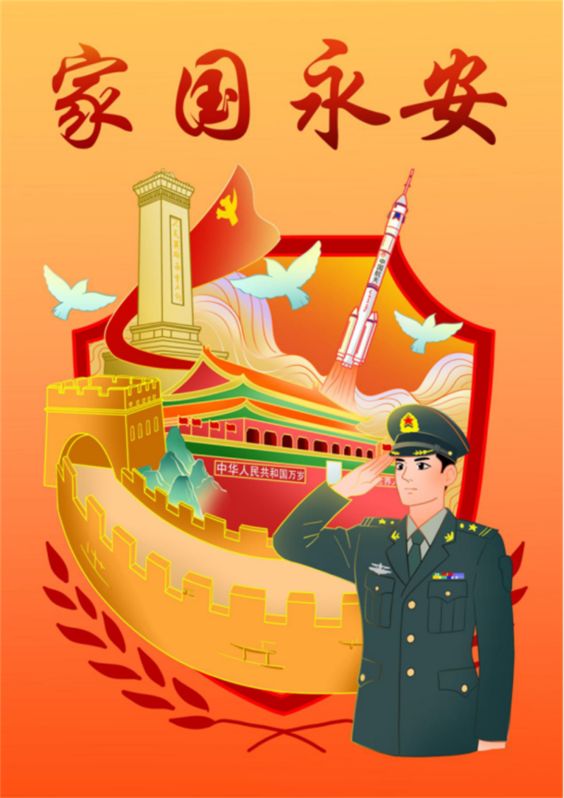 123.png 123.png