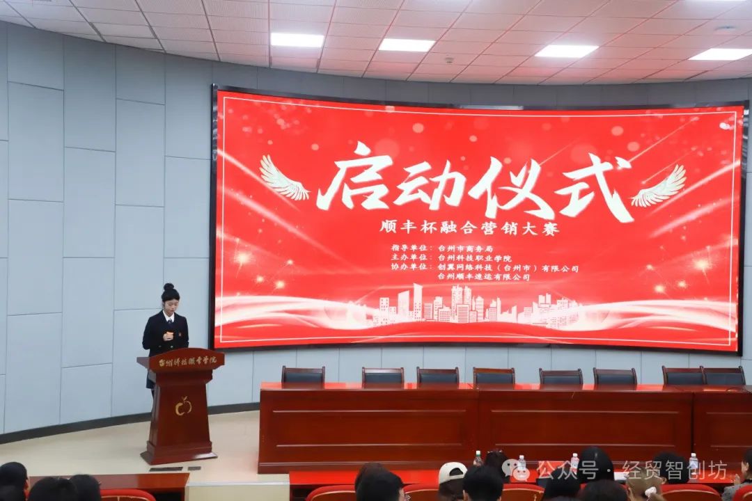 微信图片_20241110103921.jpg 微信图片_20241110103921.jpg