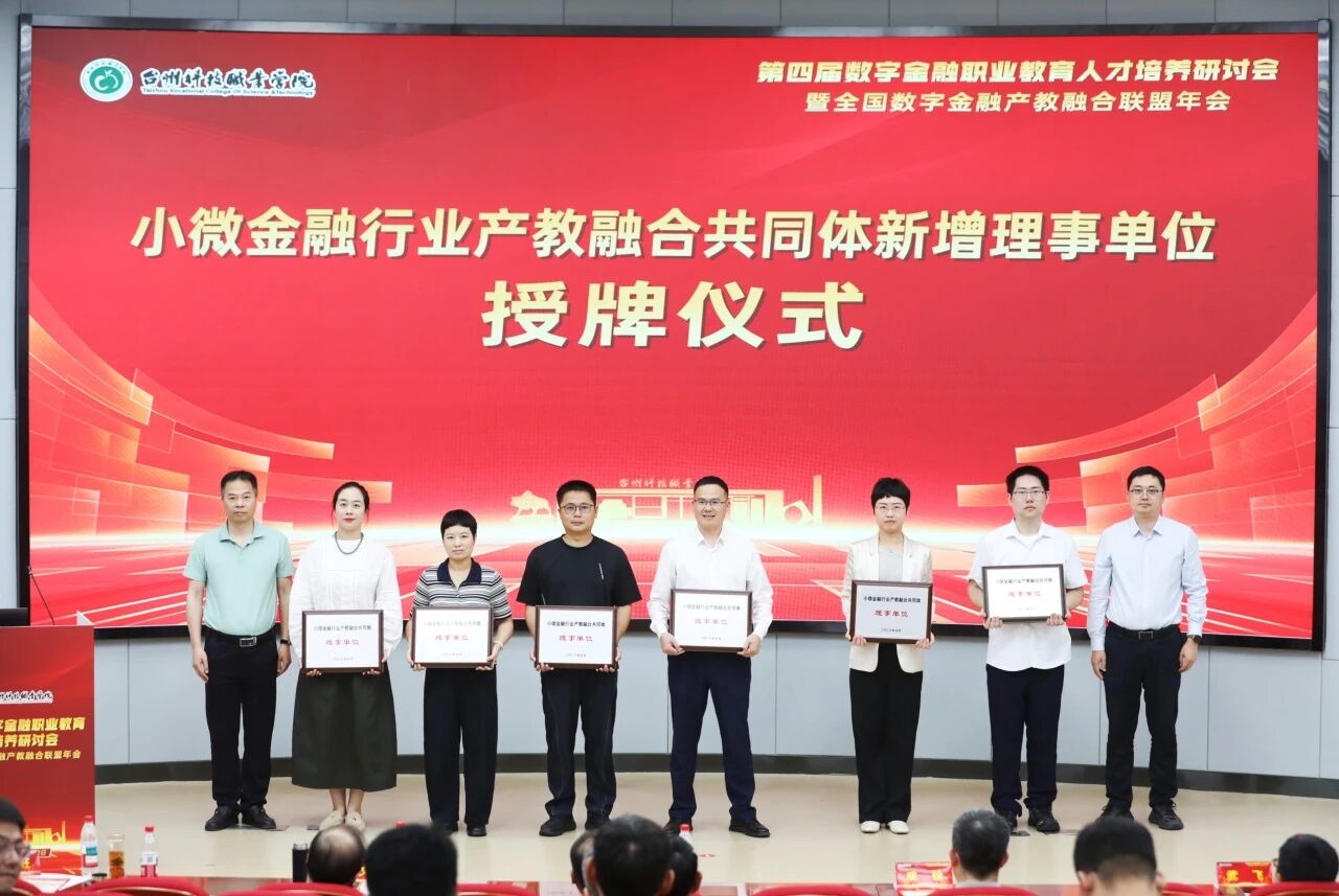 微信图片_20260523173231.jpg 微信图片_20260523173231.jpg