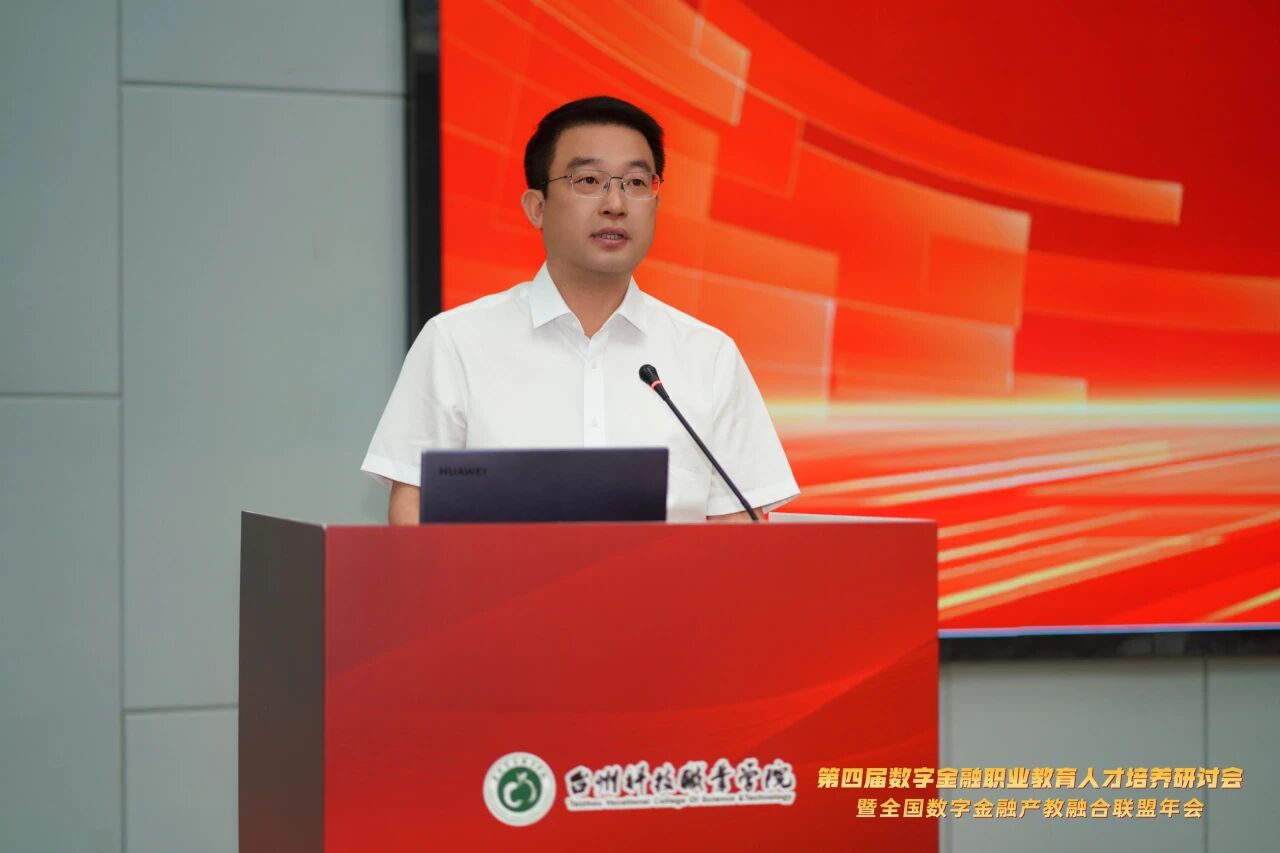 微信图片_20260523172400.jpg 微信图片_20260523172400.jpg
