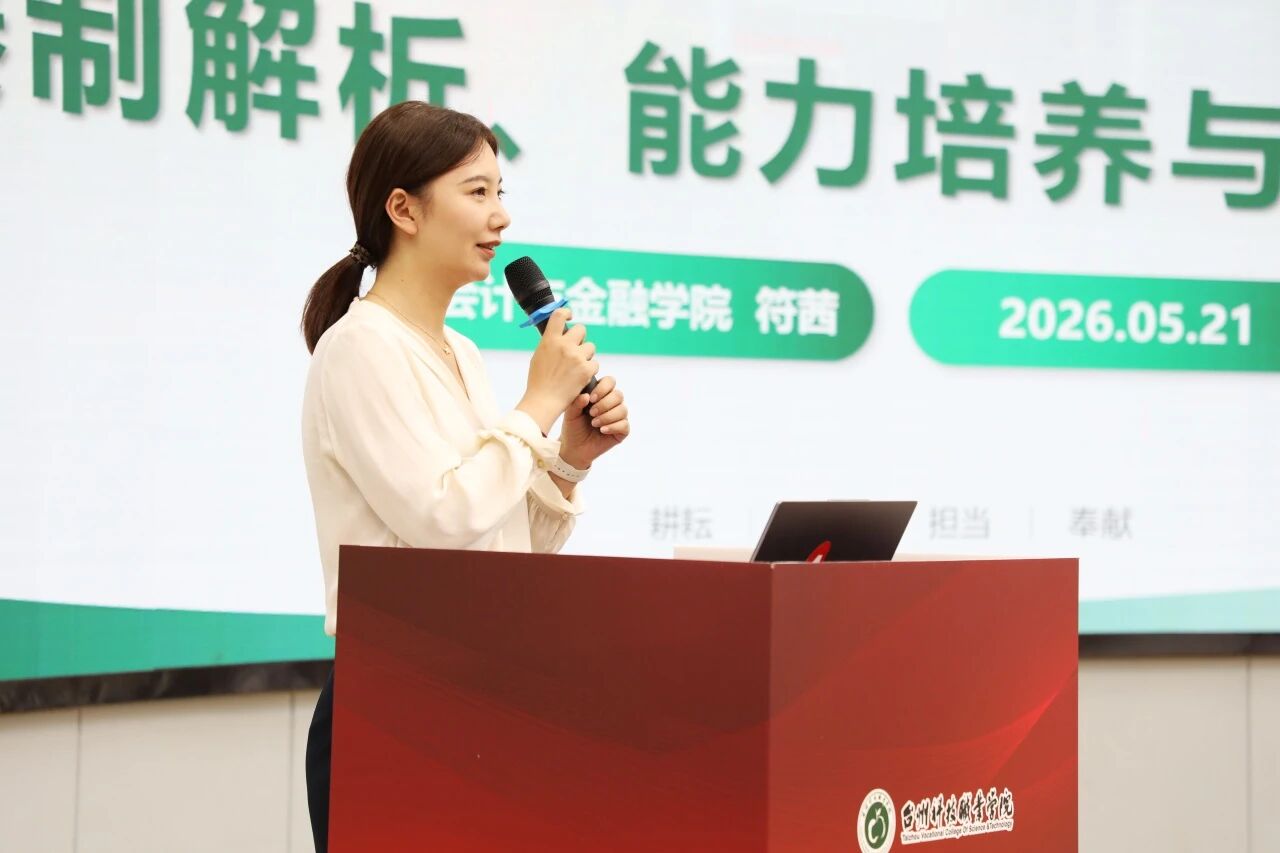 微信图片_20260523172848.jpg 微信图片_20260523172848.jpg