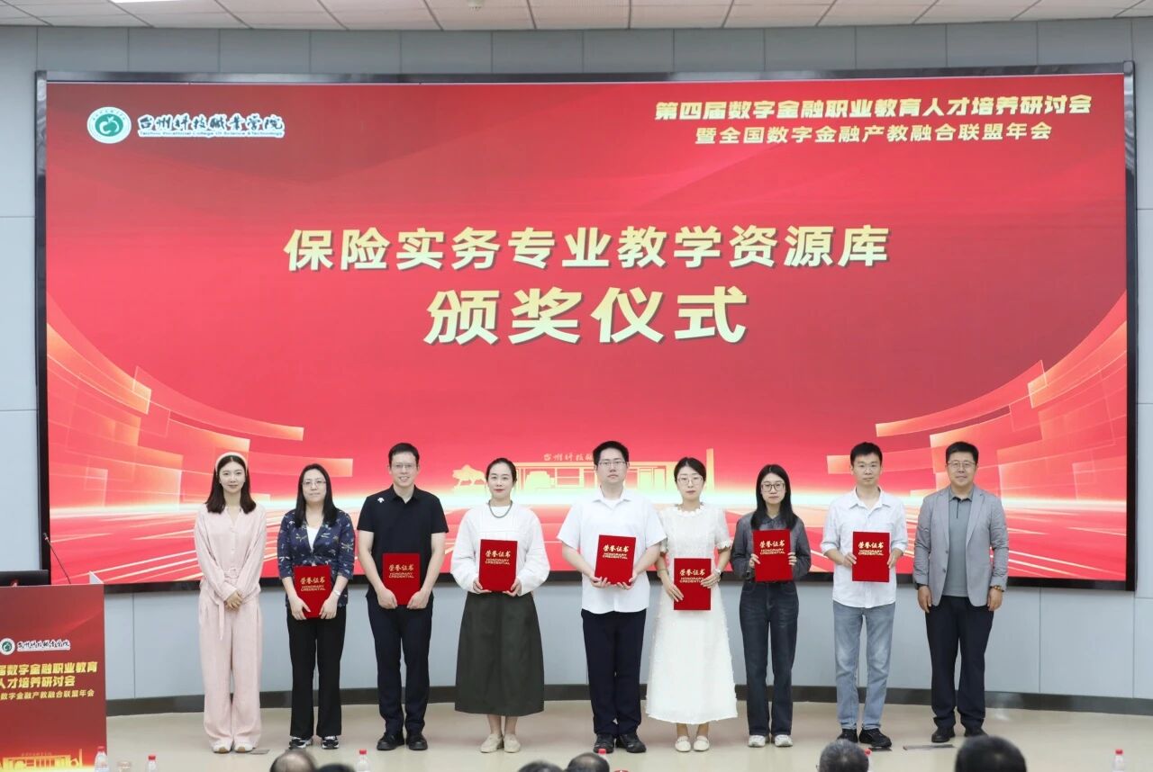 微信图片_20260523173244.jpg 微信图片_20260523173244.jpg