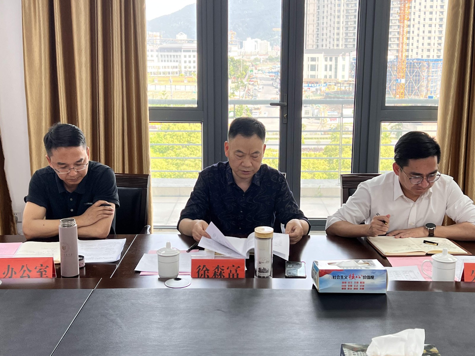 微信图片_20230522172309.jpg 微信图片_20230522172309.jpg