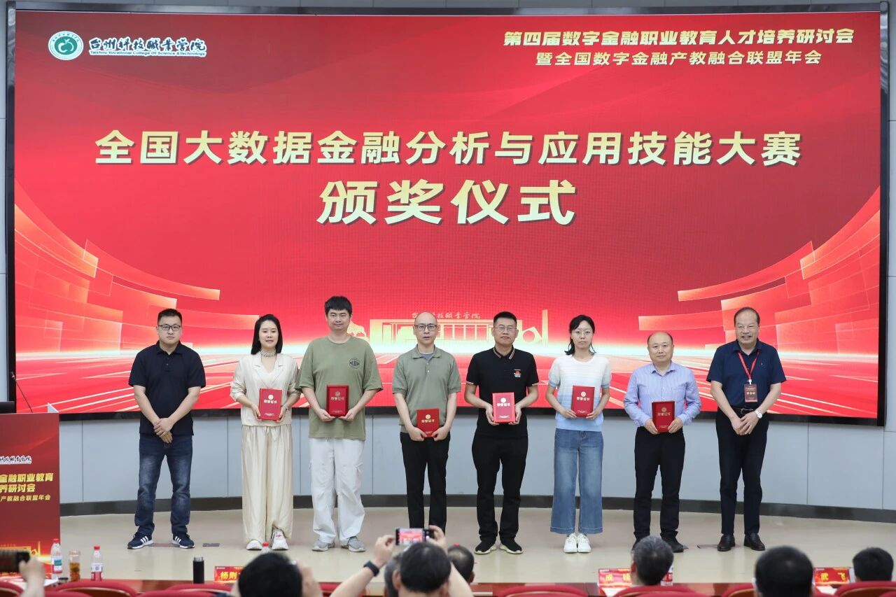 微信图片_20260523173238.jpg 微信图片_20260523173238.jpg