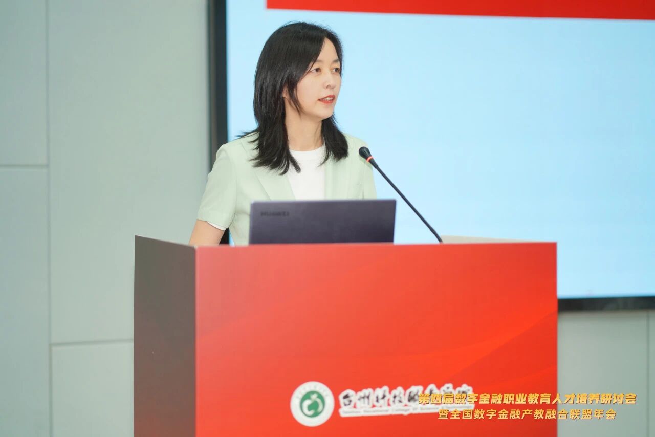 微信图片_20260523172029.jpg 微信图片_20260523172029.jpg
