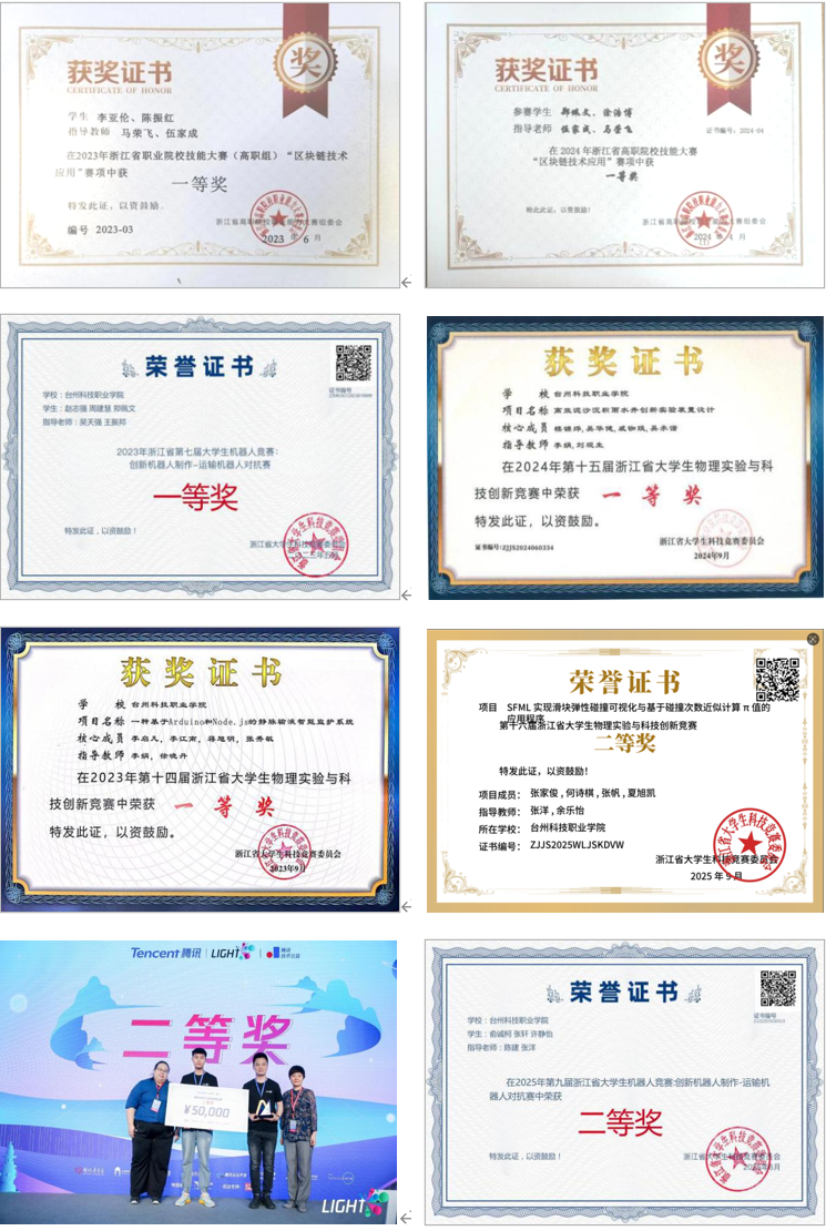 屏幕截图 2026-05-06 165348.png 屏幕截图 2026-05-06 165348.png