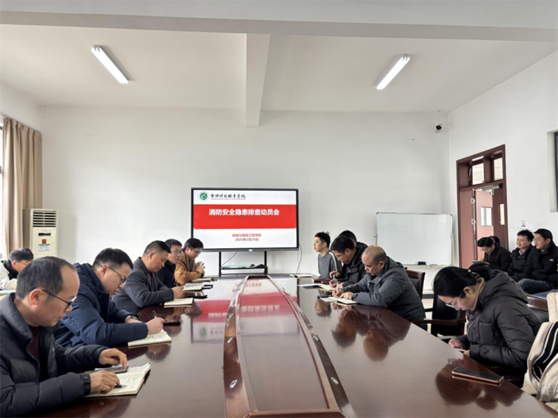 微信图片_20250303124330.png 微信图片_20250303124330.png