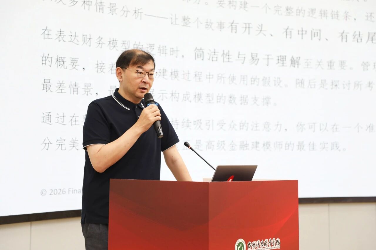 微信图片_20260523173118.jpg 微信图片_20260523173118.jpg