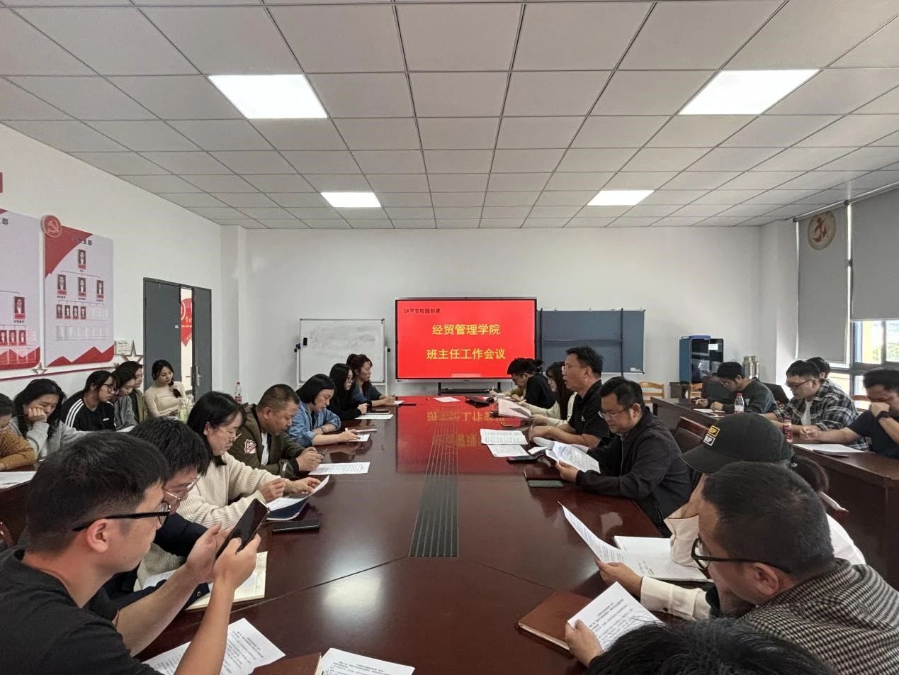 微信图片_20241121084553.jpg 微信图片_20241121084553.jpg
