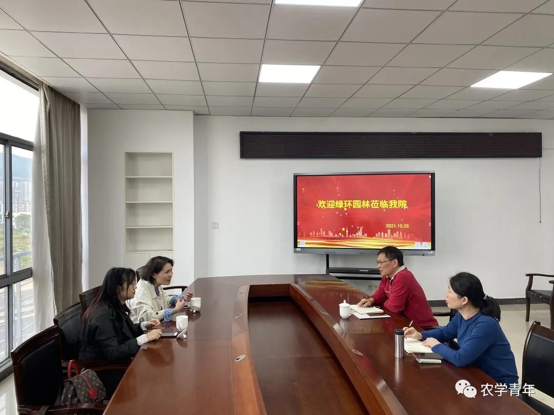 微信图片_20211026225645.jpg 微信图片_20211026225645.jpg