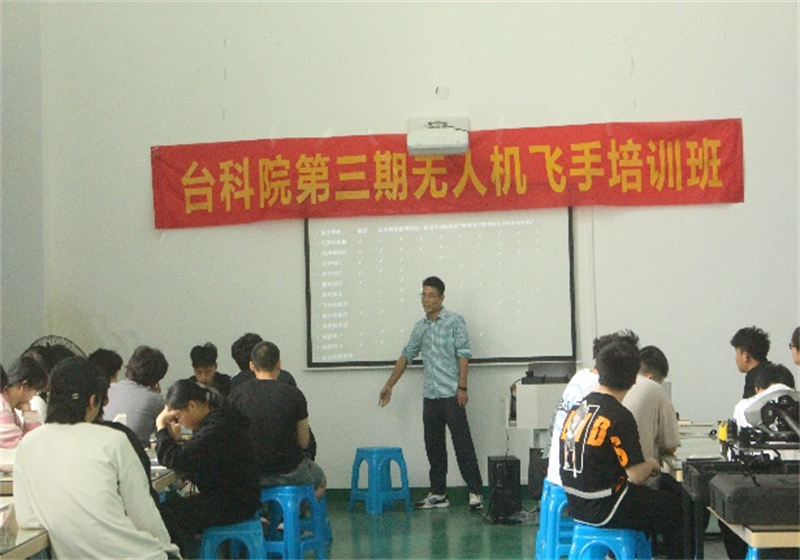 图片21.png
