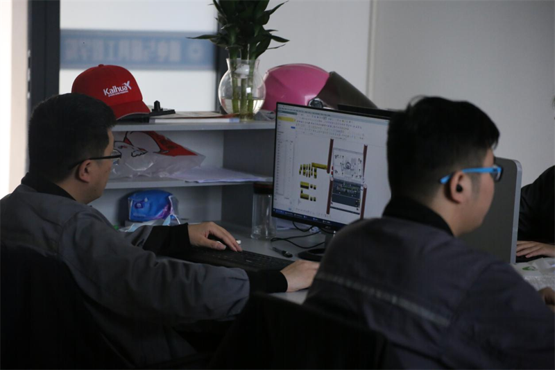 图片20.png