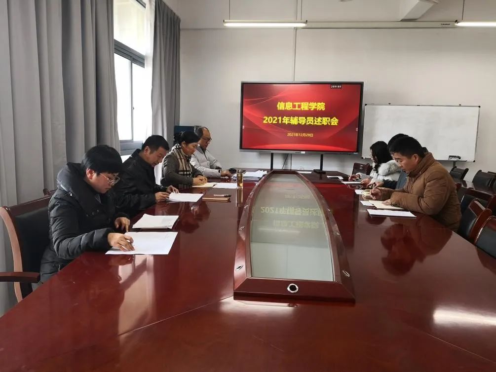 微信图片_20220109222051.jpg 微信图片_20220109222051.jpg