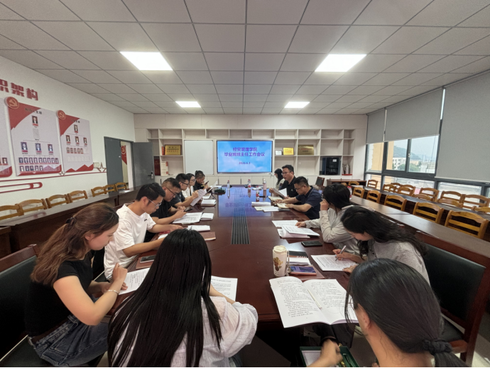 微信图片_2026-06-15_161142_322.png 微信图片_2026-06-15_161142_322.png