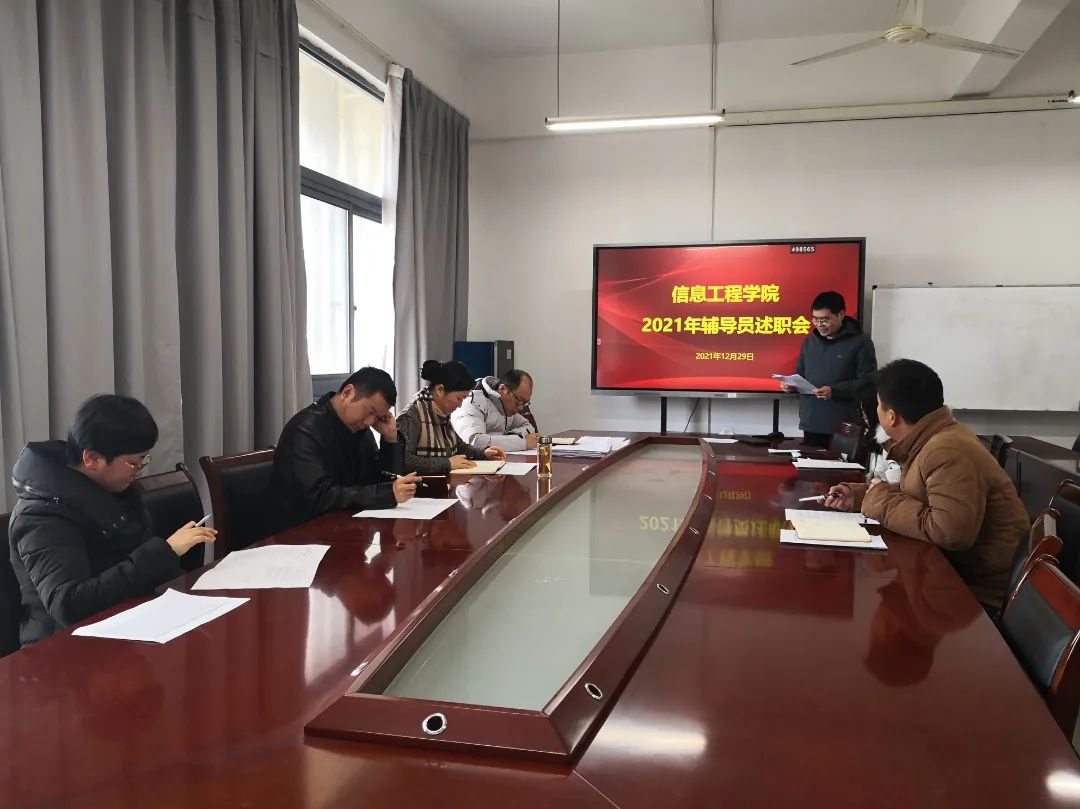 微信图片_20220109222110.jpg 微信图片_20220109222110.jpg