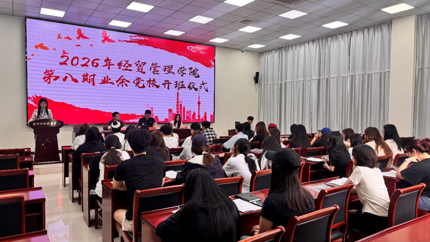 微信图片_2026-05-29_094350_943.png 微信图片_2026-05-29_094350_943.png