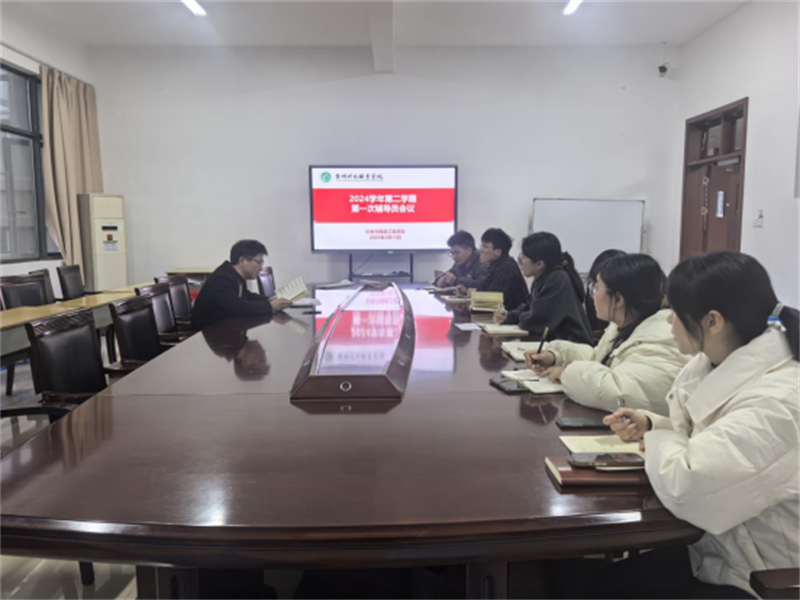 微信图片_20250217152858.png 微信图片_20250217152858.png
