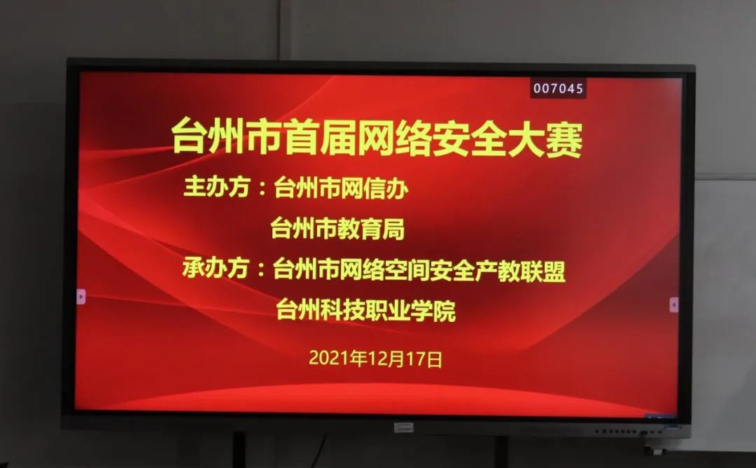 微信图片_20220109210030.jpg 微信图片_20220109210030.jpg