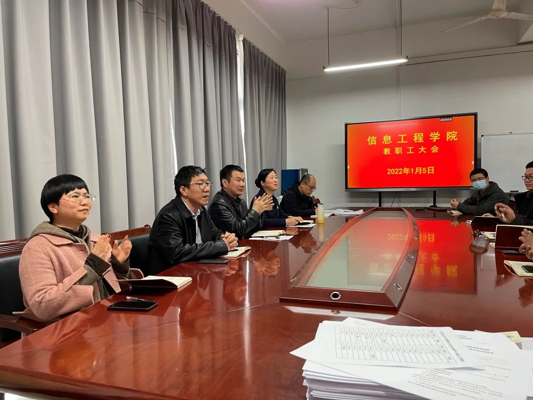 微信图片_20220109232100.jpg 微信图片_20220109232100.jpg