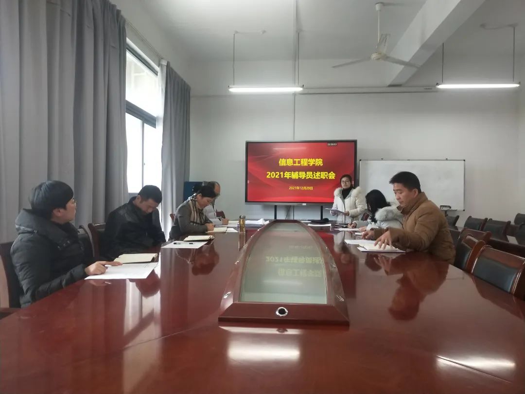 微信图片_20220109222103.jpg 微信图片_20220109222103.jpg