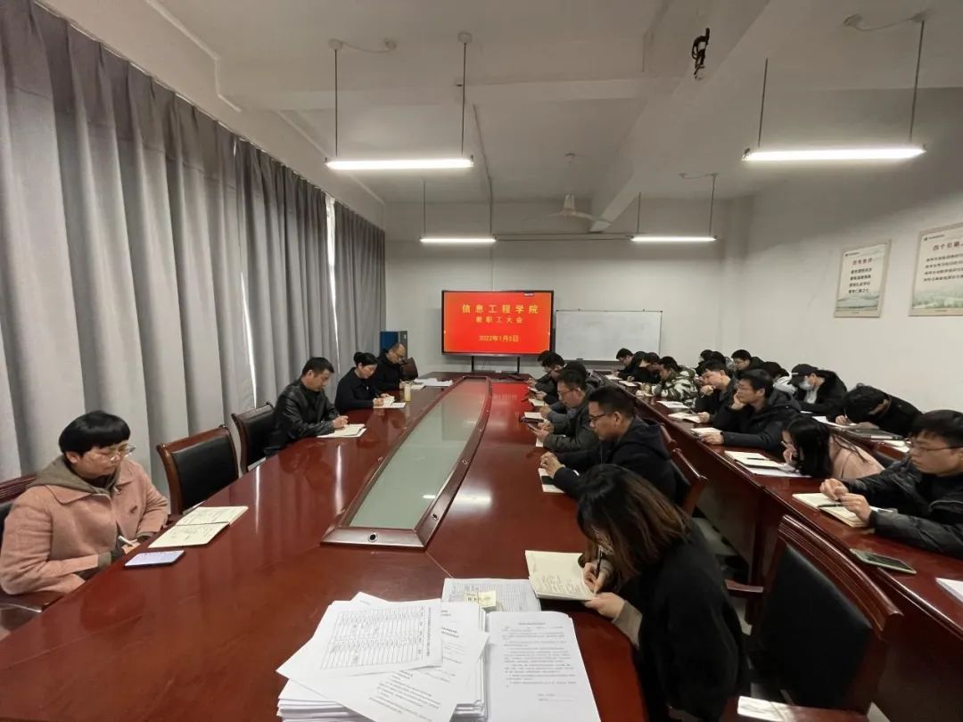 微信图片_20220109233605.jpg 微信图片_20220109233605.jpg