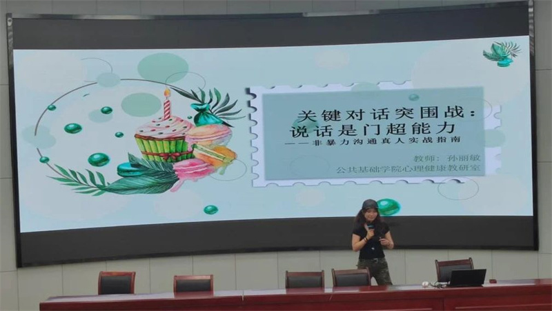 微信图片_20250429172455.jpg 微信图片_20250429172455.jpg