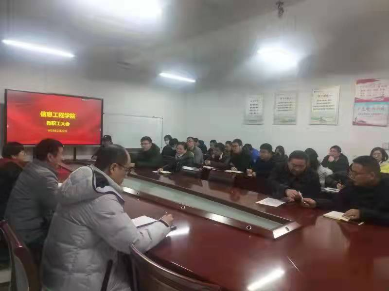 微信图片_20220224152419.png 微信图片_20220224152419.png