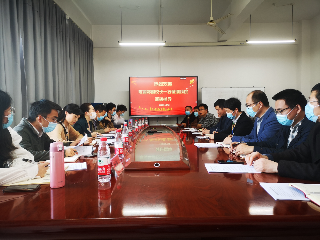 微信图片_20220419130150.png 微信图片_20220419130150.png