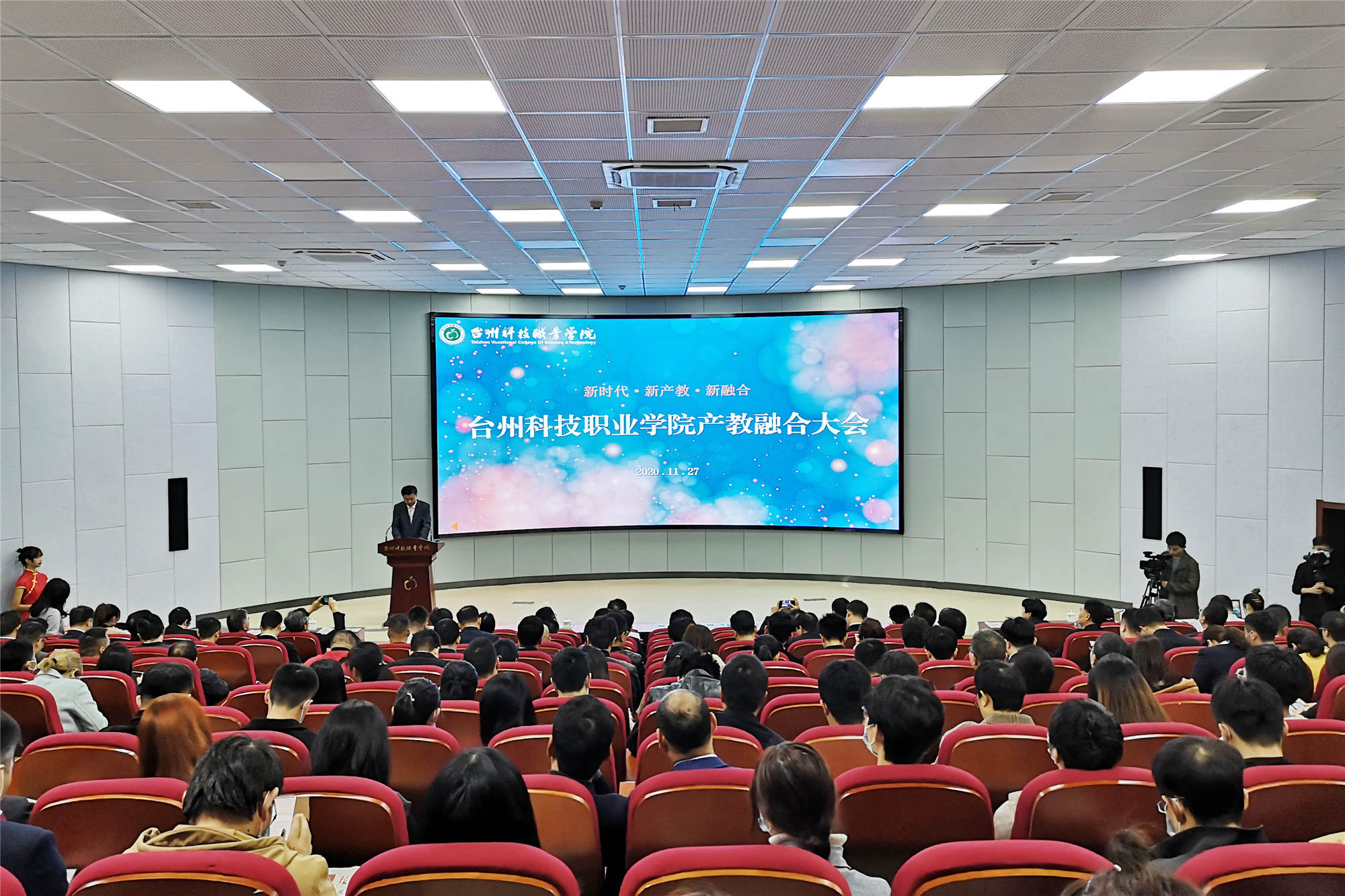 微信图片_20201127142916.jpg 微信图片_20201127142916.jpg