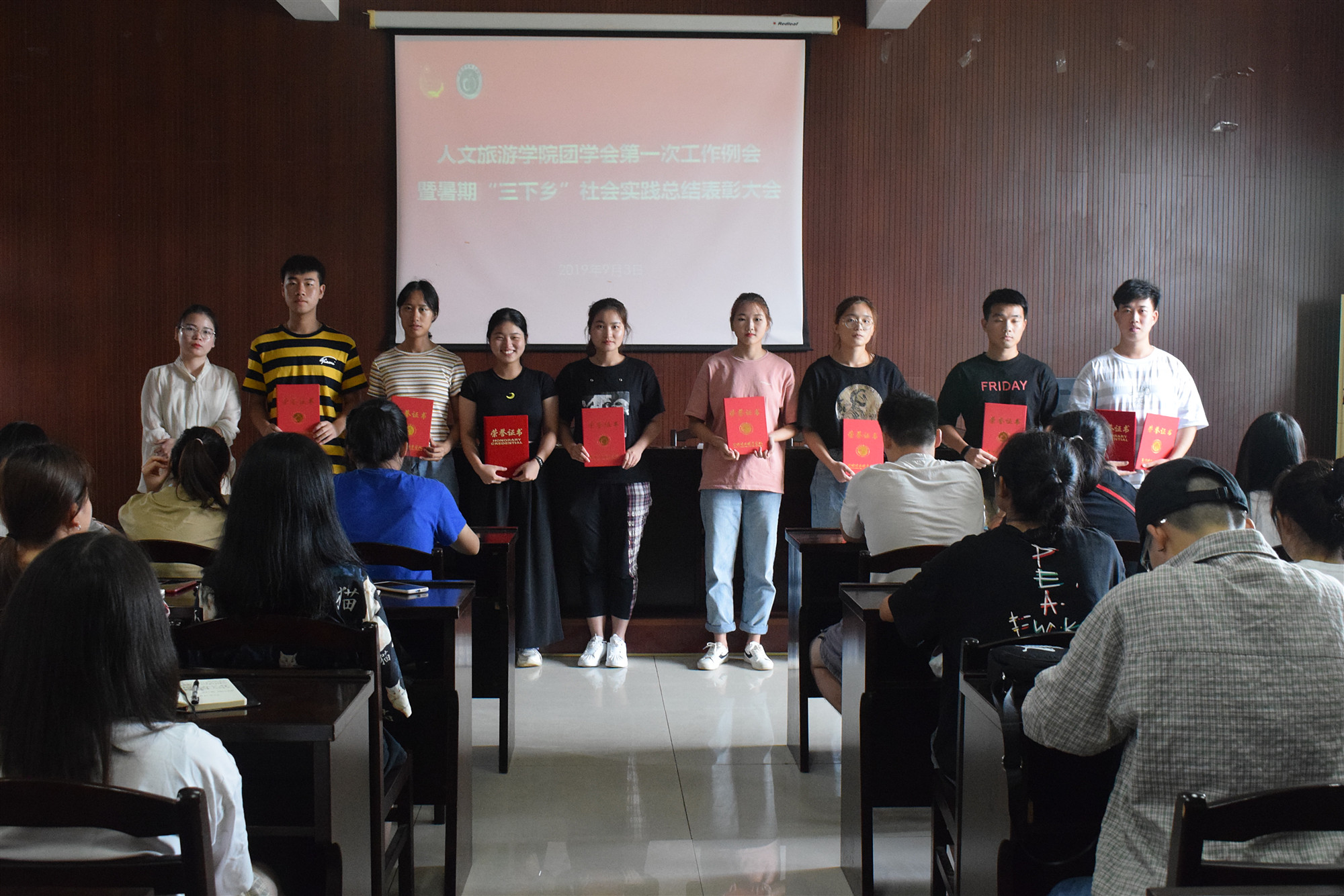 获奖同学.JPG 获奖同学.JPG