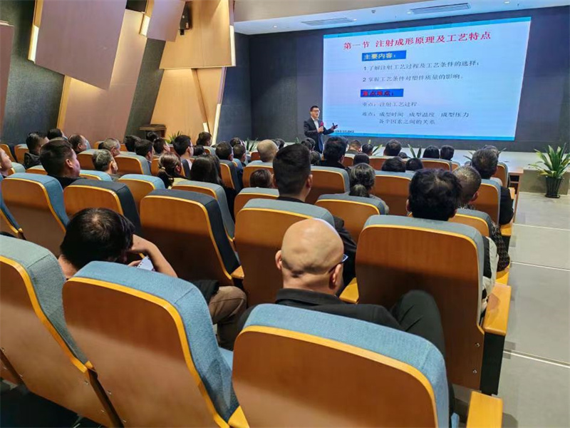 微信图片_20240401225005.jpg