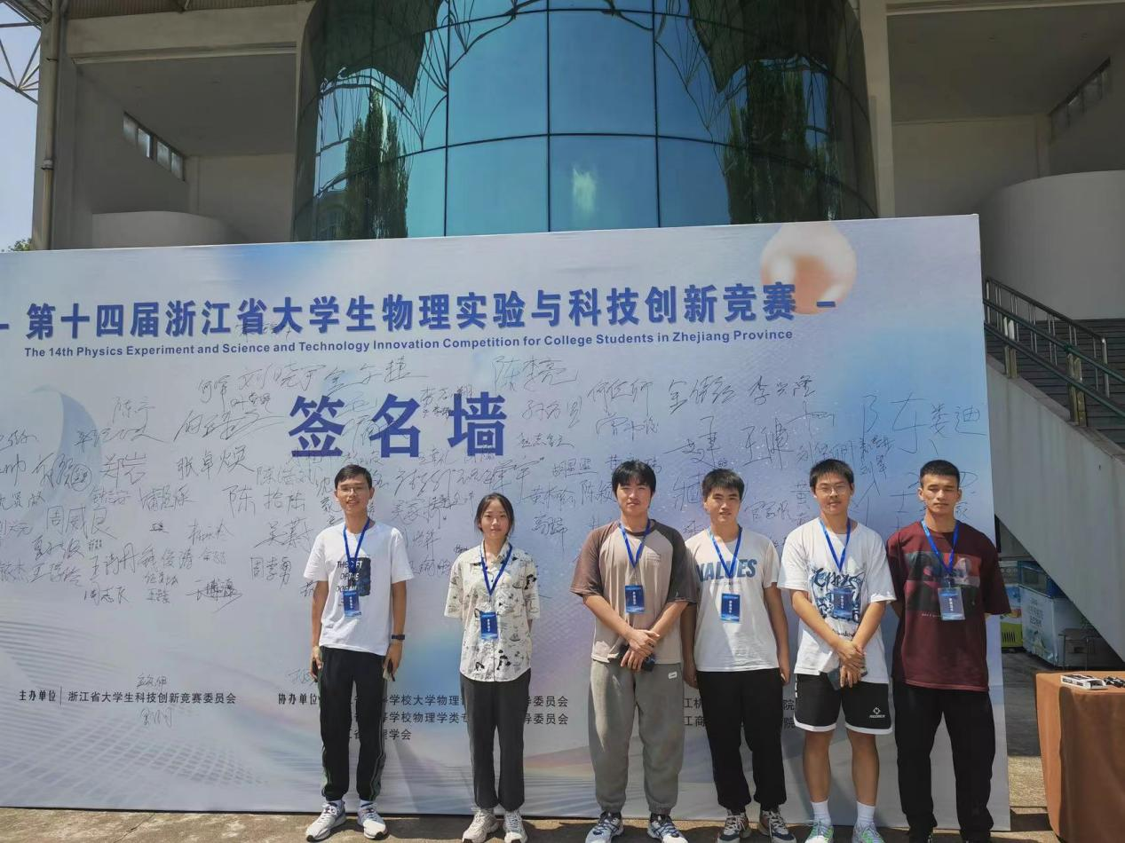 微信图片_20231011090240.png 微信图片_20231011090240.png