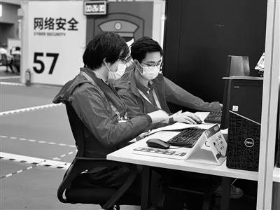 微信图片_20211119210849.jpg 微信图片_20211119210849.jpg