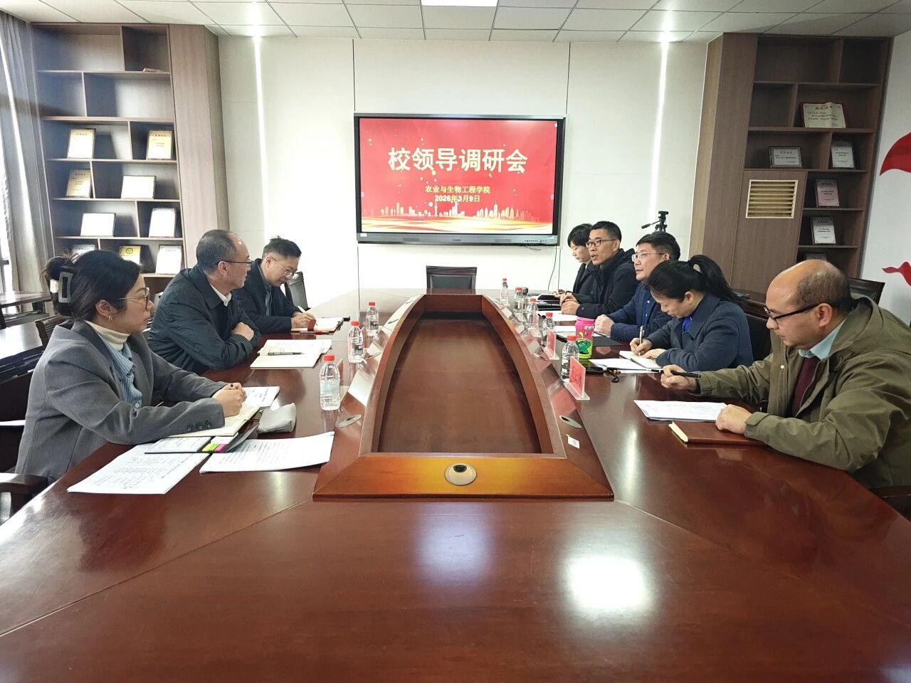 微信图片_2026-03-10_181213_813.jpg