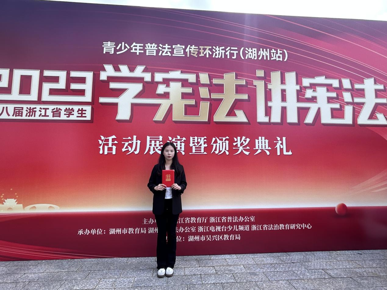 微信图片_20231011090059.png