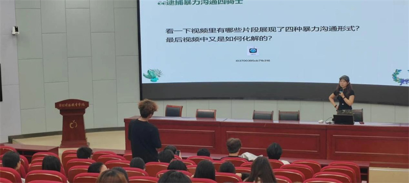 微信图片_20250429172516.jpg