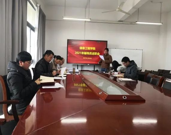 微信图片_20220109222107.jpg 微信图片_20220109222107.jpg