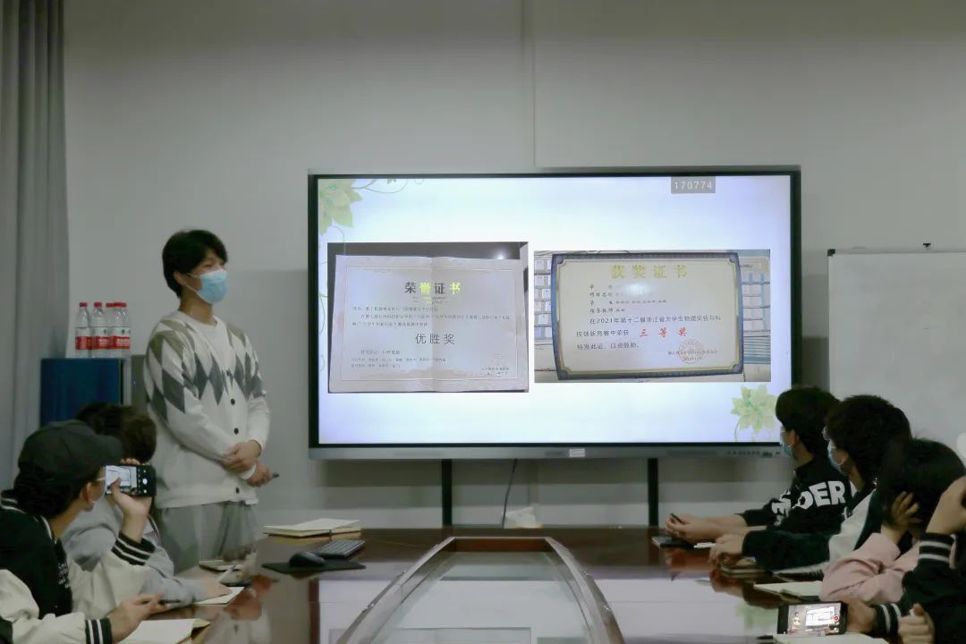 微信图片_20220419161704.jpg 微信图片_20220419161704.jpg
