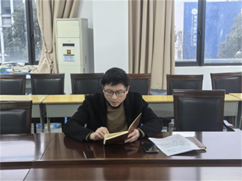 微信图片_20250217152910.png 微信图片_20250217152910.png