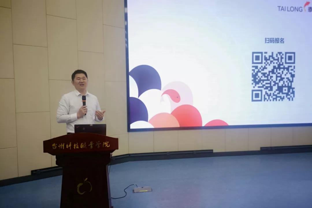 微信图片_20210422223559.jpg 微信图片_20210422223559.jpg