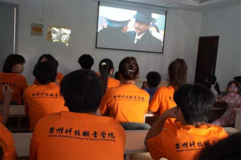 微信图片_20240709225618.png