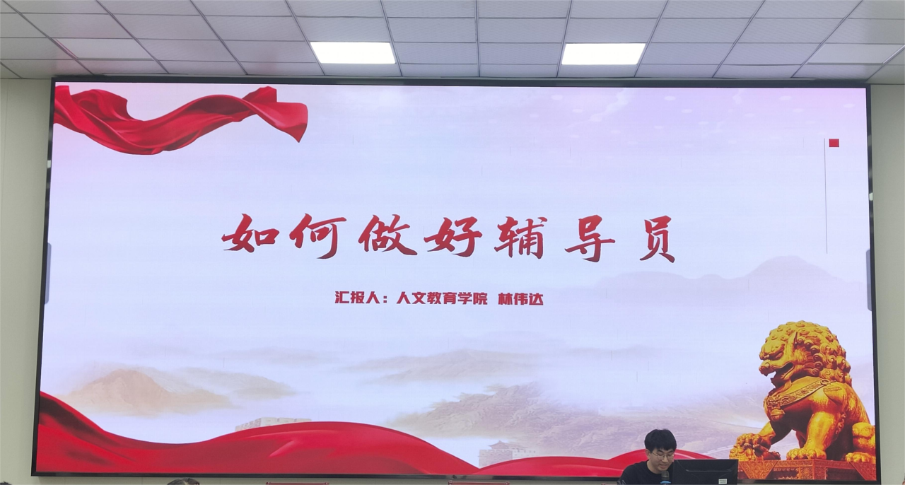 微信图片_20231103103830.png