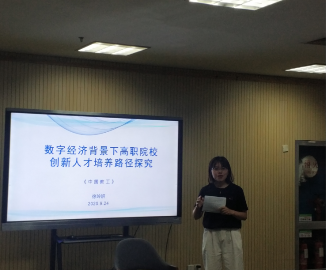 QQ图片20200925185102.png QQ图片20200925185102.png