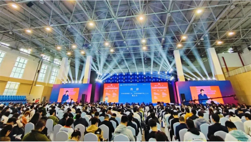 微信图片_20231113132922.png