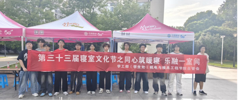 图片3.png 图片3.png