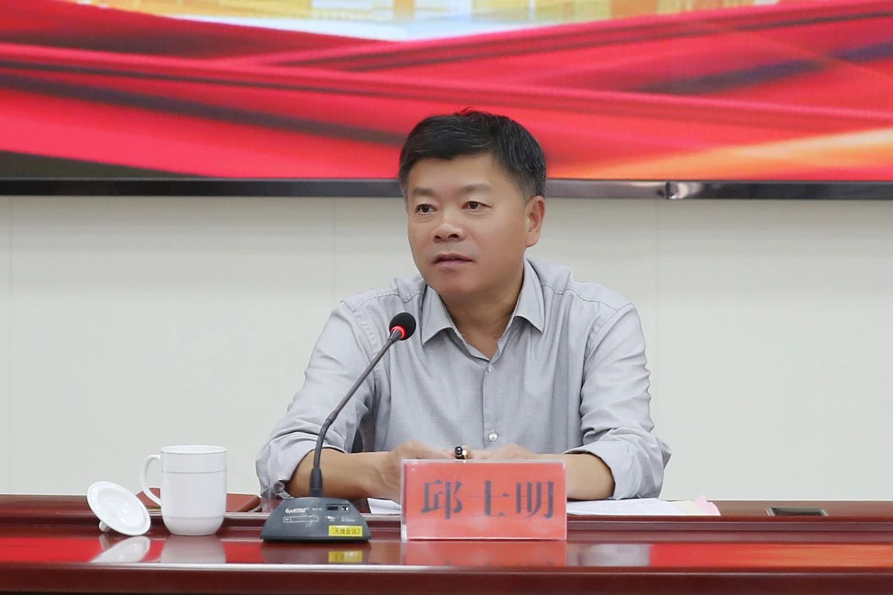 微信图片_20231102103223.jpg
