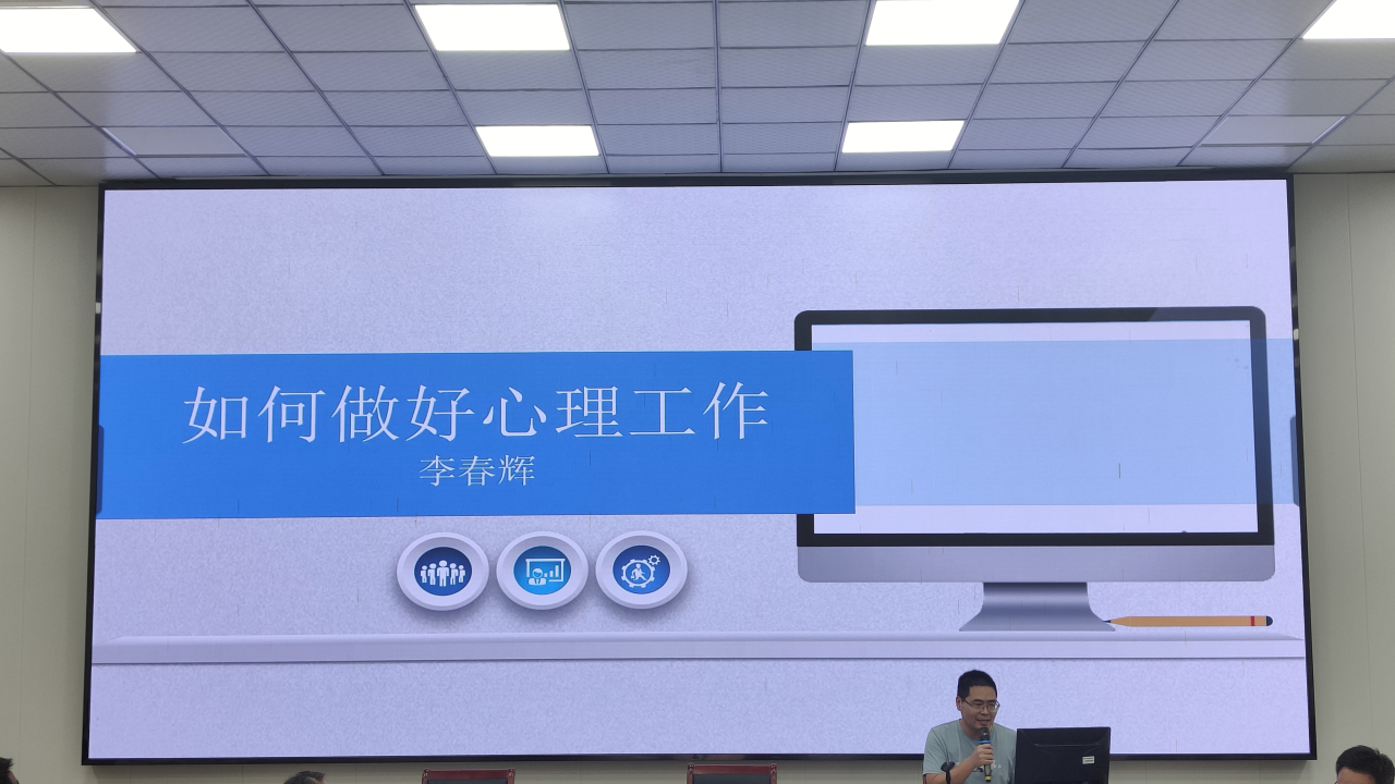 微信图片_20231103103833.png