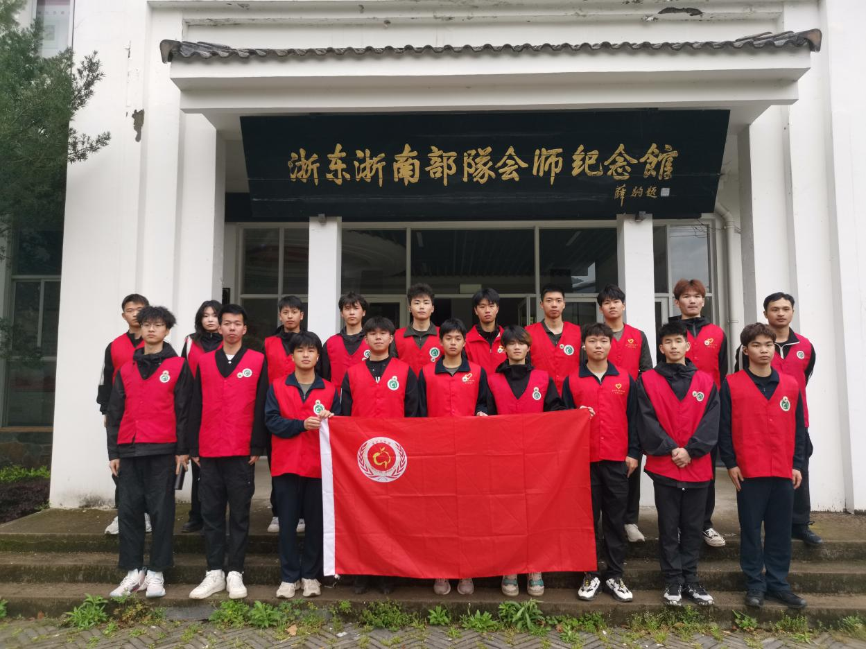 图片 3.png